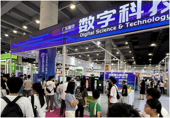 孩教圈AI阅创馆精彩亮相2025南国书香节，三大AI阅创产品让阅读更“慧”阅，更“智”创！-晔生科技